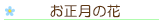 ̉